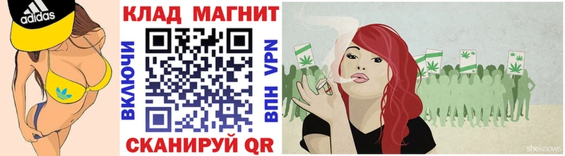 Купить наркотик аптеки Таштагол MDMA Канабис АМФЕТАМИН МЕФ Кокаин СК ГАШ