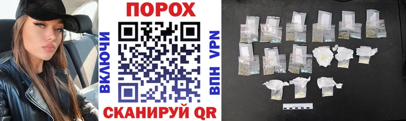 купить наркоту  Таштагол  АМФЕТАМИН VHQ 