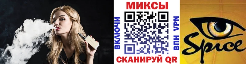 Бутират GHB  где можно купить   Таштагол 