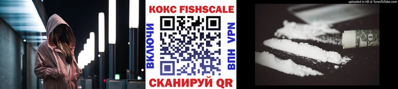 Cocaine VHQ  дарнет шоп  Таштагол 