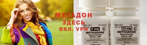 бутик Алексин