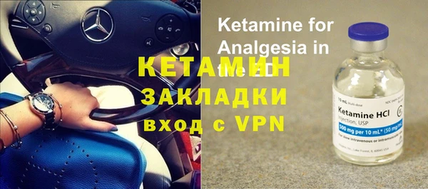 мефедрон VHQ Абаза