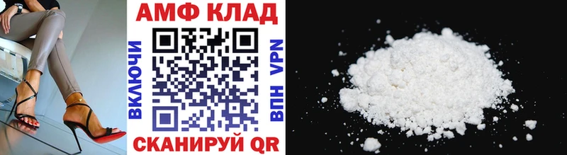 Метамфетамин винт  цена наркотик  Таштагол 