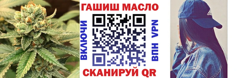Дистиллят ТГК вейп с тгк  цена   Таштагол 